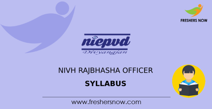 NIVH Rajbhasha Officer Syllabus