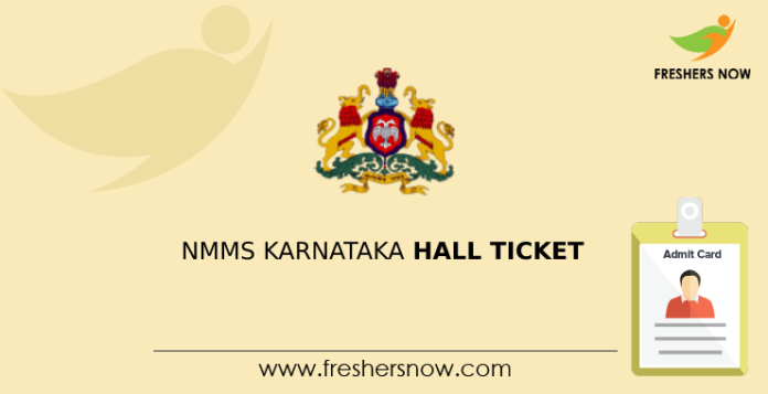 NMMS Karnataka Hall Ticket