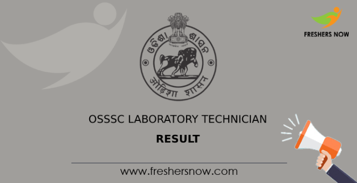 OSSSC Laboratory Technician Result