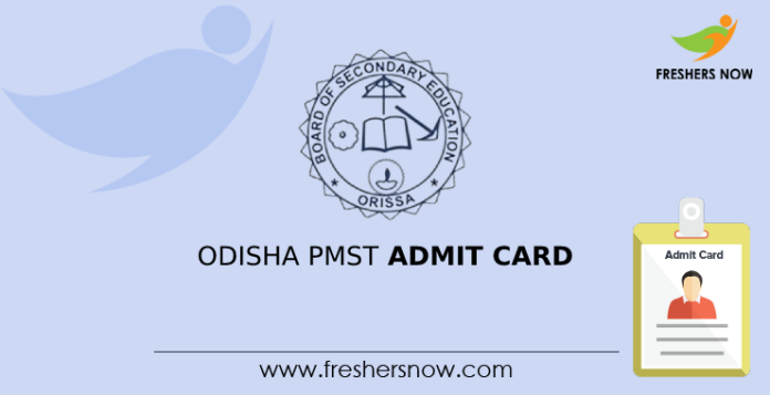 Odisha PMST Admit Card