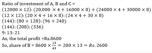 Partnership 3rd Question Explanation