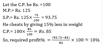 Percentages 7th Question Explanation