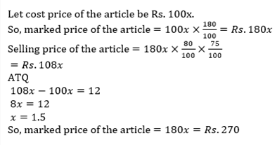 Percentages 9th Question Explanation