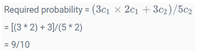 Probability 14th Question Explanation
