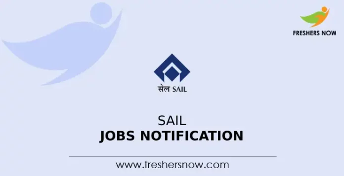 SAIL Jobs Notification