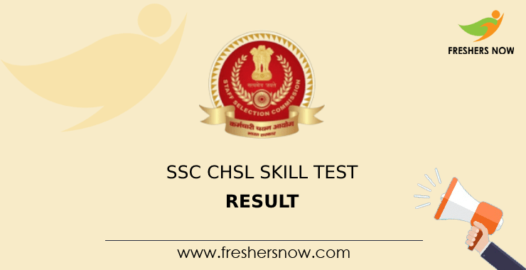 ssc-chsl-skill-test-result-2023-out-10-2-level-examination