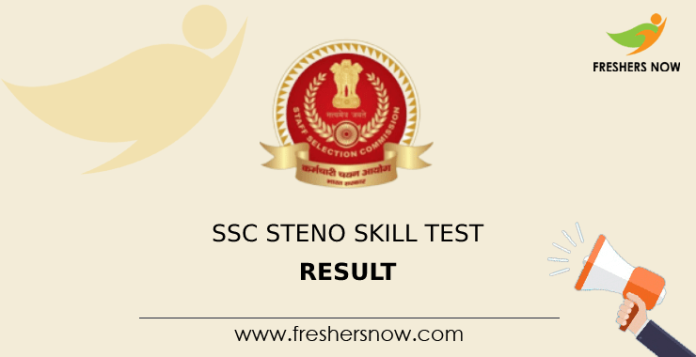 SSC Steno Skill Test Result