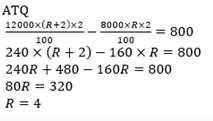 Simple Interest-4th-Question-Explanation