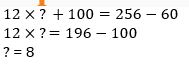 Simplification-1st-Question-Explanation