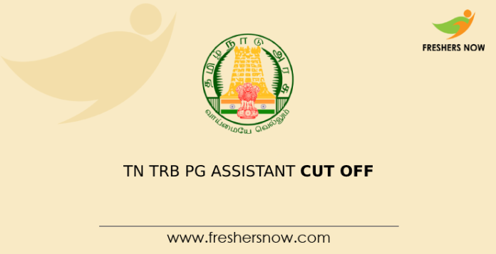 TN TRB PG Assistant Cut Off
