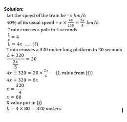 Time and Distance-4th-Question-Explanation