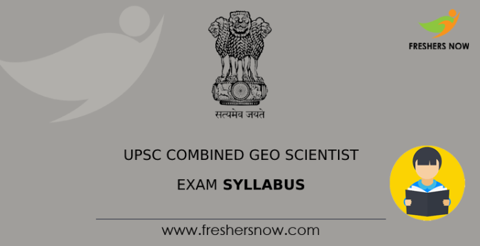 UPSC Combined Geo Scientist Exam Syllabus-min