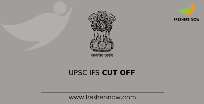 UPSC IFS Cut Off