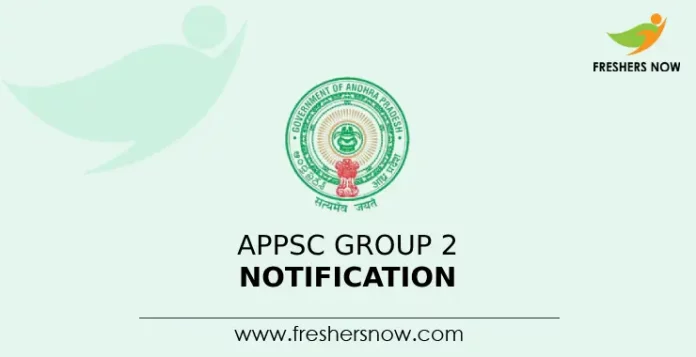 APPSC Group 2 Notification