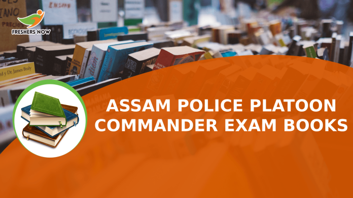 Assam Police Platoon Commander Exam Books