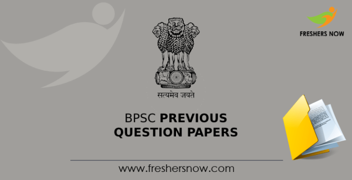 BPSC Assistant Town Planning Supervisor Previous Question Papers