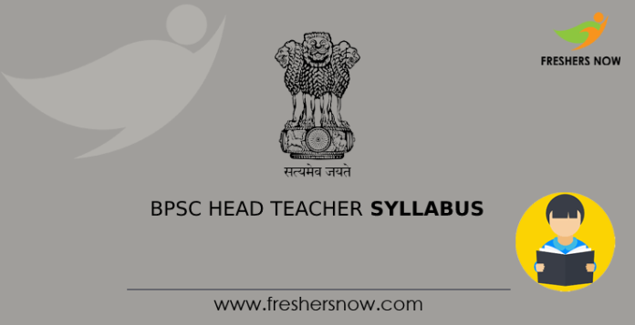 BPSC Head Teacher Syllabus