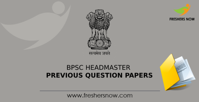 BPSC Headmaster Previous Question Papers
