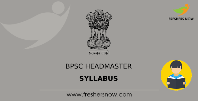 BPSC Headmaster Syllabus