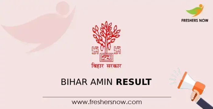 Bihar Amin Result