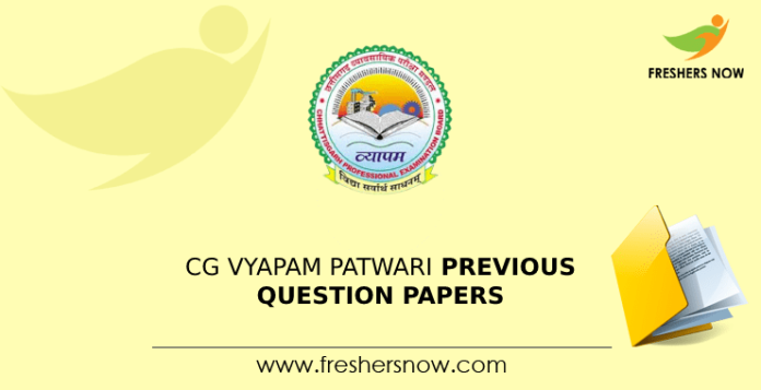 CG Vyapam Patwari Previous Question Papers