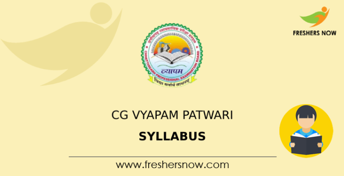 CG Vyapam Patwari Syllabus