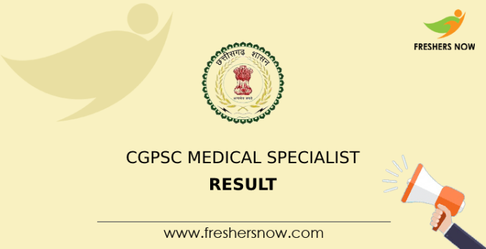 CGPSC Medical Specialist Result