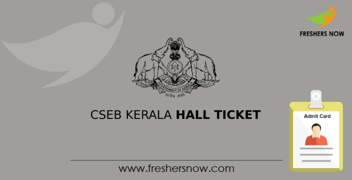 CSEB Kerala Hall Ticket