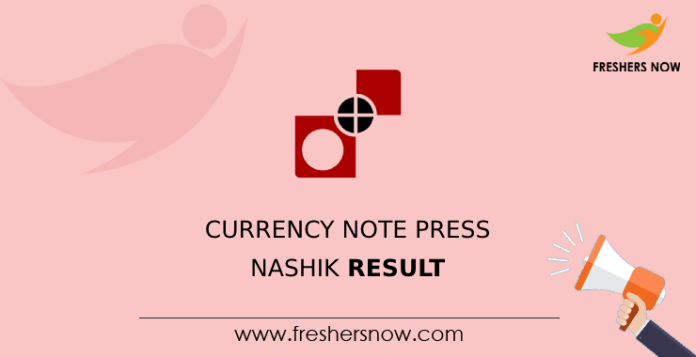 Currency Note Press Nashik Result