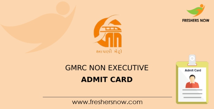 GMRC Non Executive Admit Card