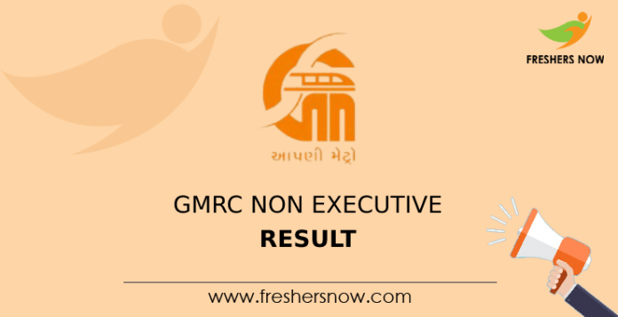 GMRC Non Executive Result