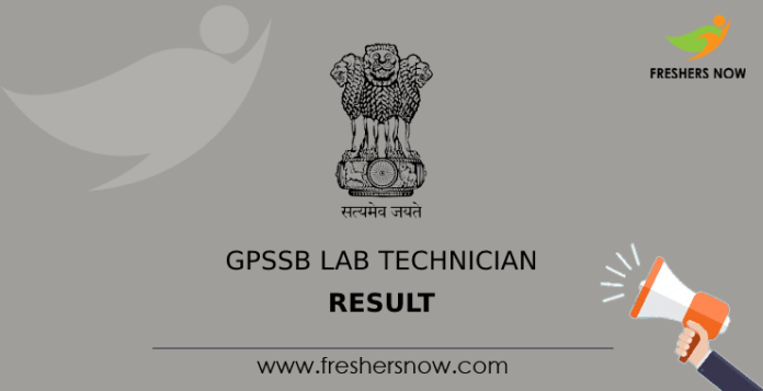 GPSSB Lab Technician Result