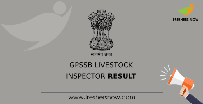GPSSB Livestock Inspector Result