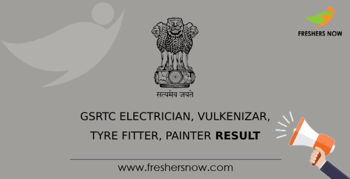 GSRTC Electrician, Vulkenizar, Tyre Fitter, Painter Result