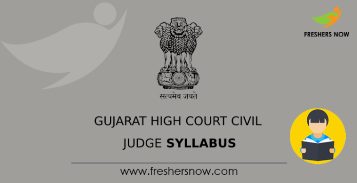 Gujarat High Court Civil Judge Syllabus