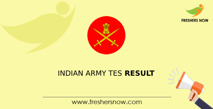Indian Army TES Result