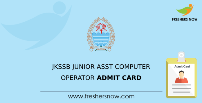 JKSSB Junior Assistant Computer Operator Admit Card