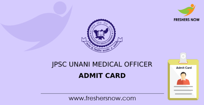 JPSC Unani Medical Officer Admit Card
