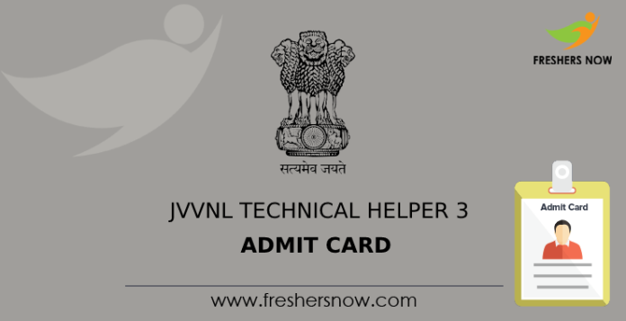 JVVNL Technical Helper 3 Admit Card