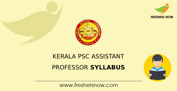 Kerala PSC Assistant Professor Syllabus