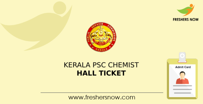 Kerala PSC Chemist Hall Ticket