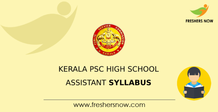 Kerala PSC High School Assistant Syllabus