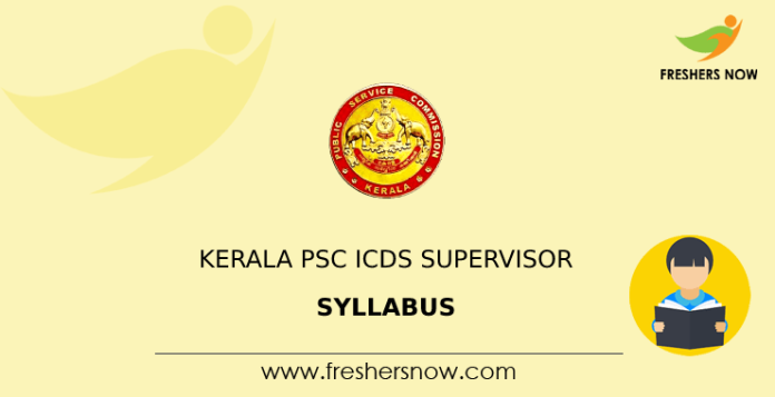 Kerala PSC ICDS Supervisor Syllabus