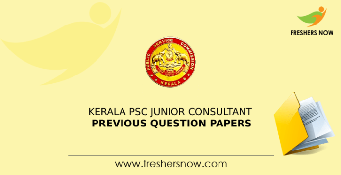 Kerala PSC Junior Consultant Previous Question Papers