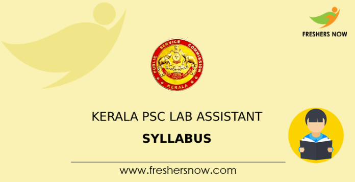 Kerala PSC Lab Assistant Syllabus