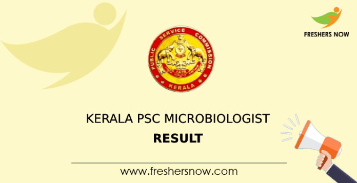 Kerala PSC MicroBiologist Result