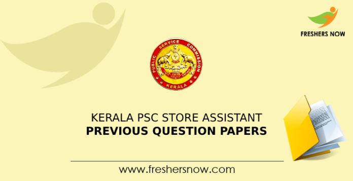 Kerala PSC Store Assistant Previous Question Papers
