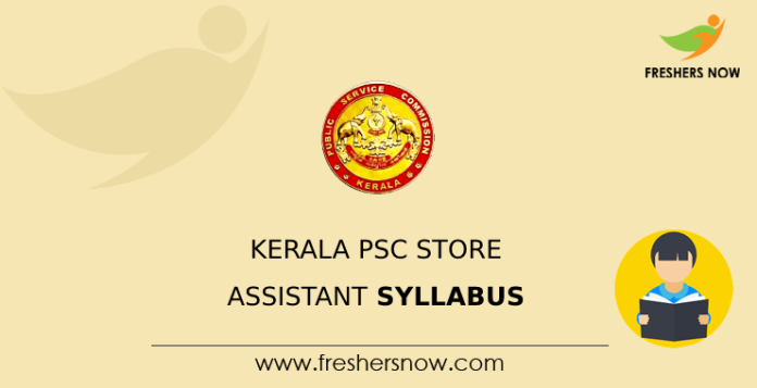 Kerala PSC Store Assistant Syllabus