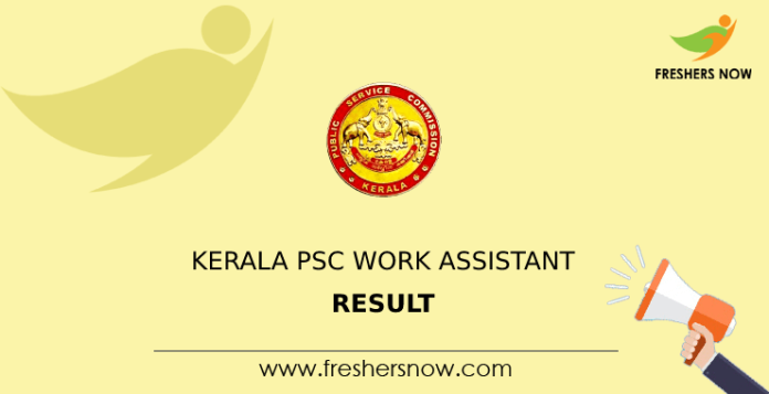 Kerala PSC Work Assistant Result