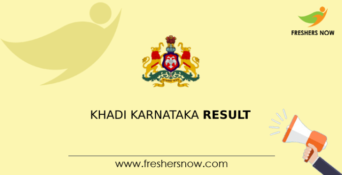 Khadi Karnataka Result